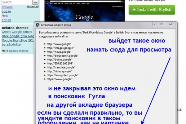 Kraken ссылка kraken link24 info
