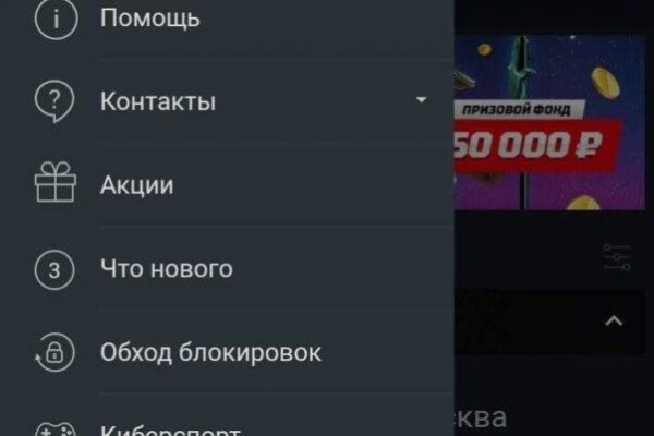 Кракен как зайти ссылка