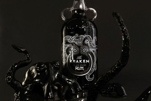 Http kraken 2kr