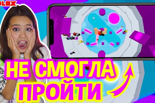 Где взять ссылку на кракен