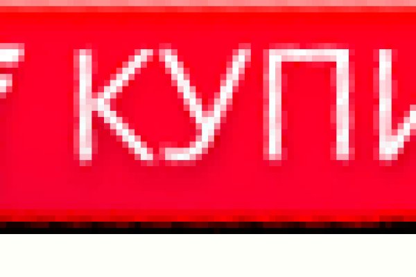 Kraken url