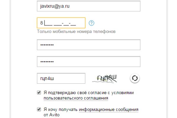 Кракен ссылка trikky