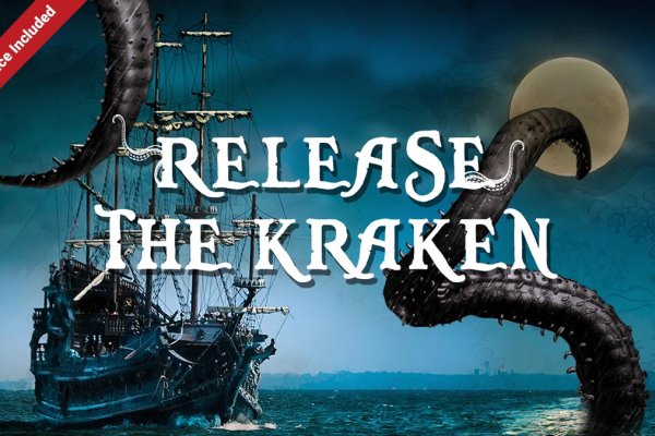 Kraken 24 top