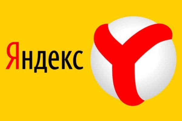 Kraken ссылка krakentor site