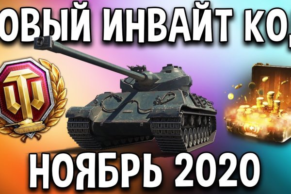Кракен наркотики в оренбурге