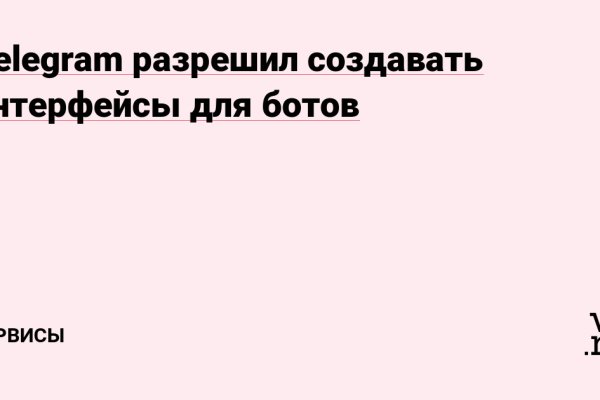 Кракен сайт сегодня