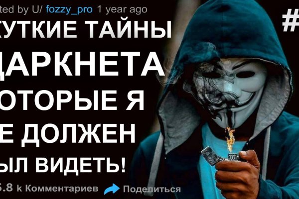 Ссылка на kraken торговая площадка