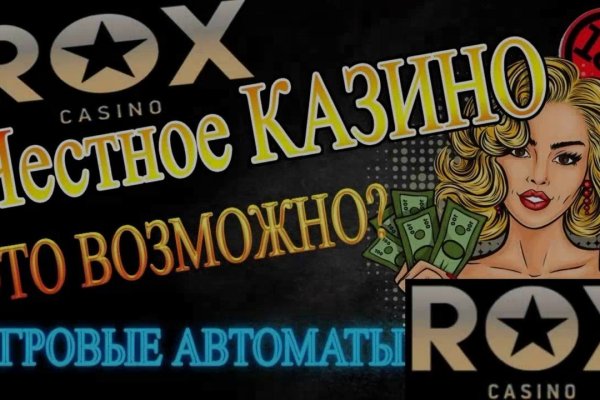 Кракен макет даркнет
