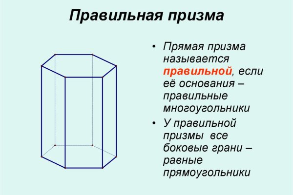 Наркотики заказать