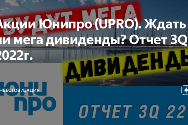 Кракен наркотики в оренбурге