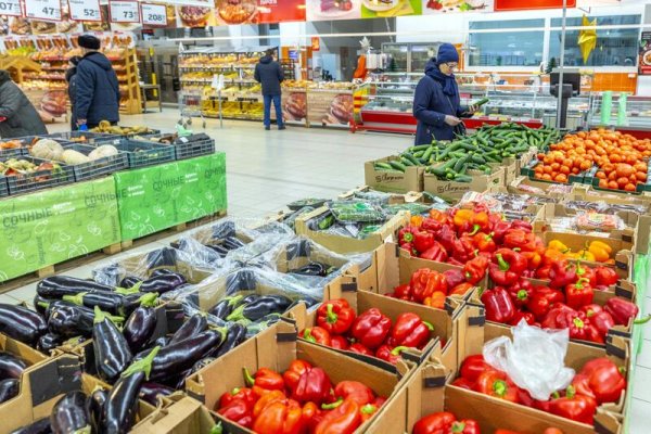 Кракен даркнет маркет плейс