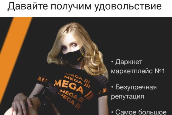 Сайт кракен россия