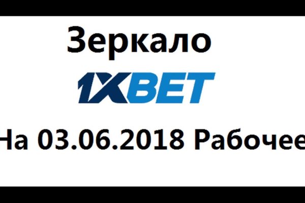 Ссылка в магазин на кракен