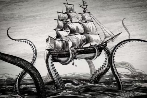 Kraken dark