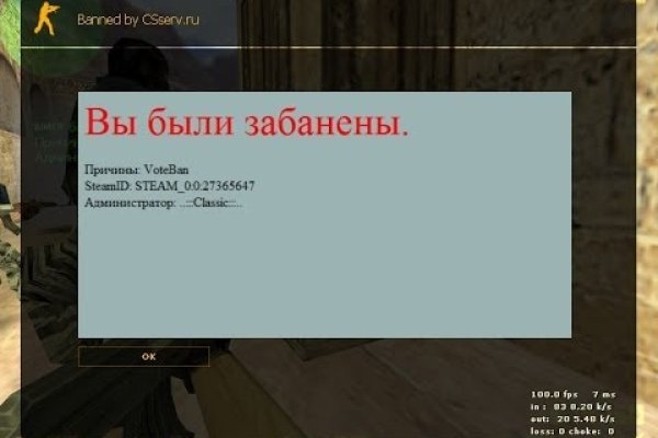 Кракен даркнет ссылка kraken link24 info