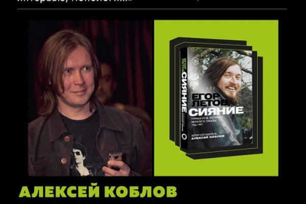 Кракен это современный даркнет маркет