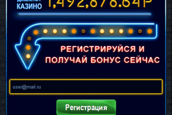 Где найти рабочую ссылку на кракен