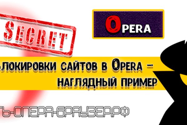 Кракен как зайти через тор браузер
