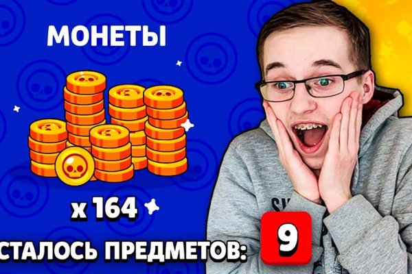 Кракен даркнет маркет ссылка на сайт тор