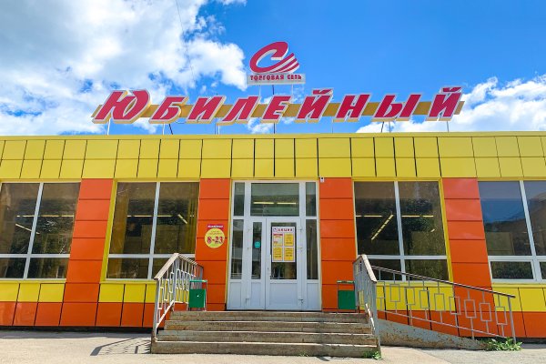 Как вывести с кракена