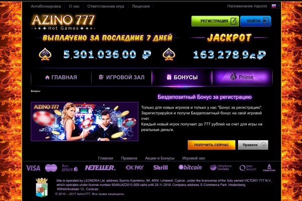 Kra33.at