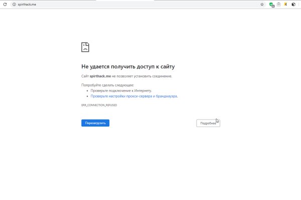 Kraken com darknet