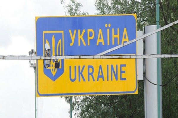 Кракен через тор