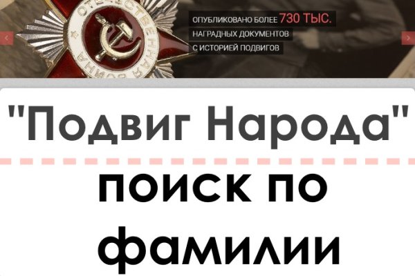 Кракен продажа наркотиков