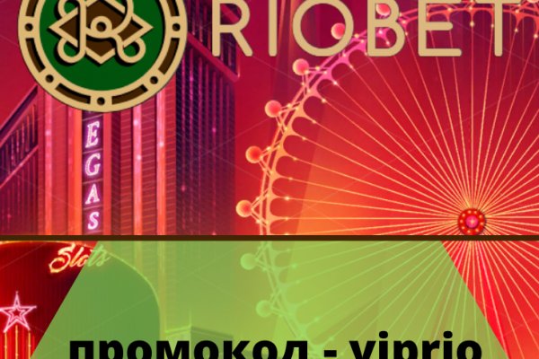 Кракен как проверить зеркало
