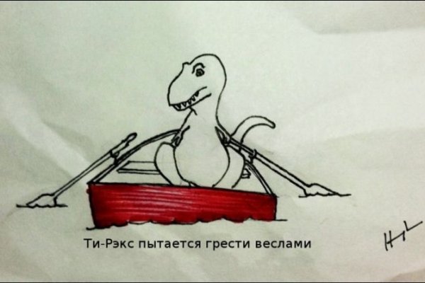 Кракен зеркало onion