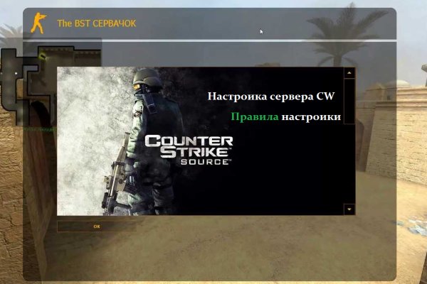 Ссылки сайтов даркнета
