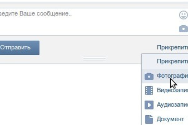 Kraken ссылка kraken torion