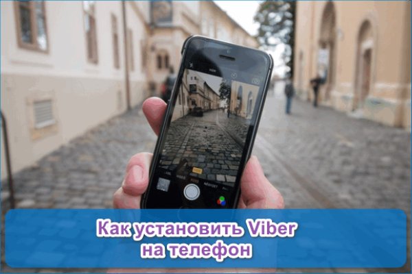 Kraken ссылка для тору
