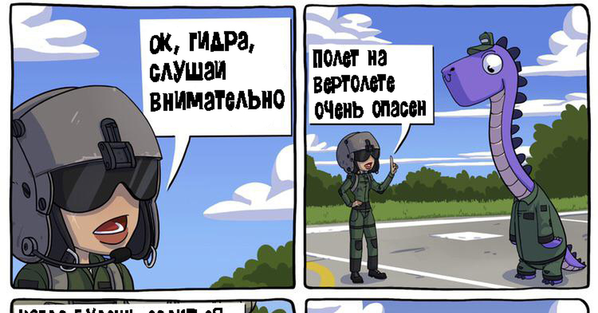 Купить героин в москве