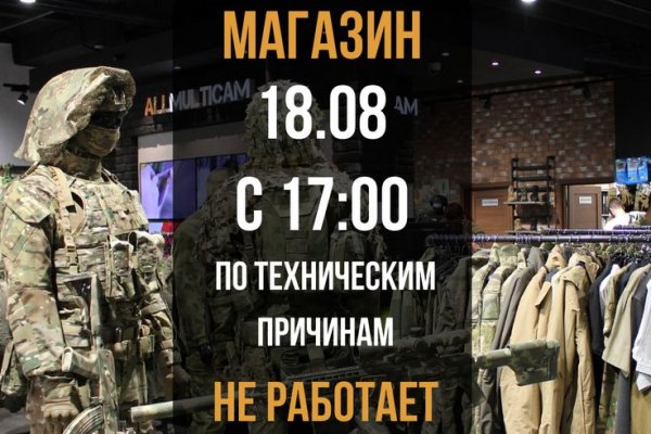 Сайт krn